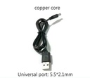 USB2.0 A/M TO DC5.5 power line