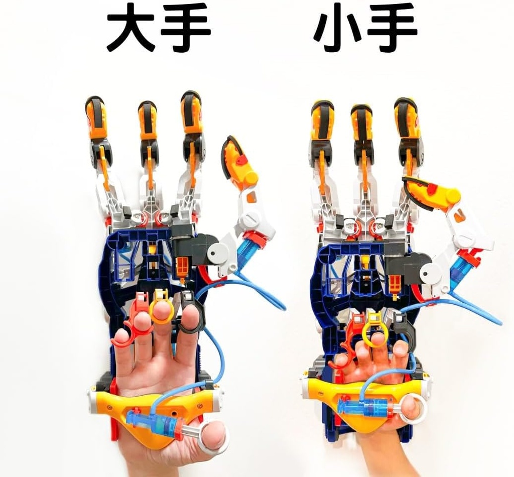 [85705] Proskit GE-634 Hydraulic Cyborg Hand (Science Kit) Image 
