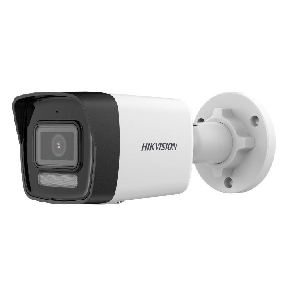 [85614] Hikvision 4 MP Smart Hybrid Light Fixed Bullet Network Camera Image 
