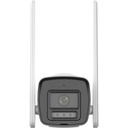 [84905] Hikvision 4 MP Fixed Bullet Network Camera Image 