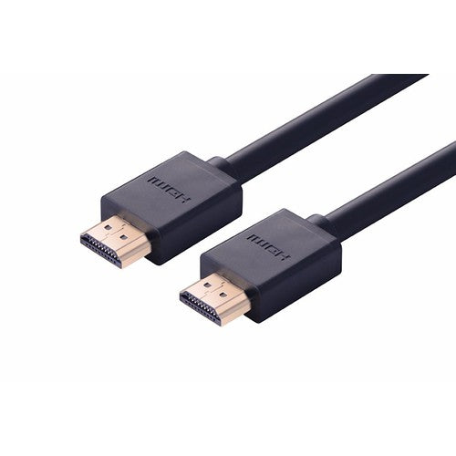 [80992] Ugreen HDMI Cable 20M 1.4V Full Copper 19 + 1 Image 