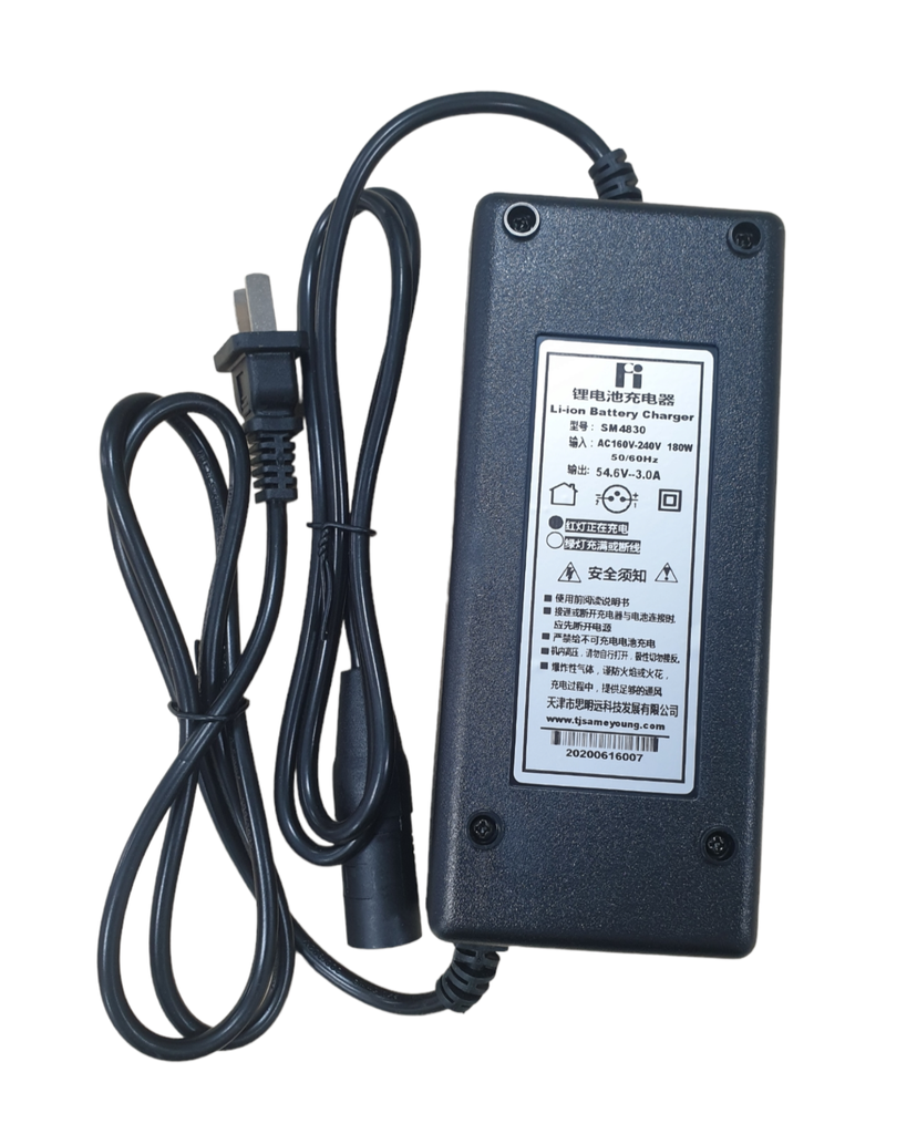 [83642] battery and adapter for cycle Image 