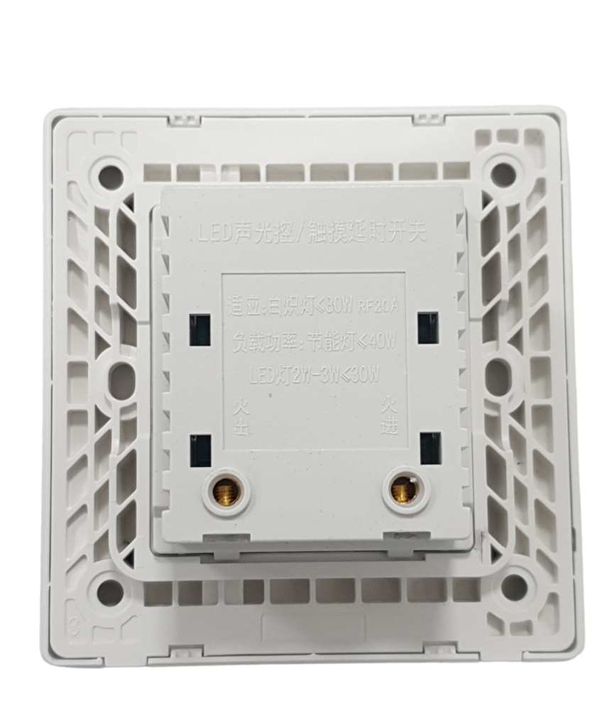 [83516] Illuminated Push Button with timer Light Surface Mount, 2 way, 1 gang switch Image 