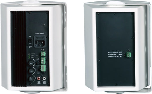 [82035] RMS25W×2@8O Active Wall Mount Speaker plus 25W passive speaker, ABS body, metal grille & mounting bracket, 6"+1.5" two way, white (price by pair) Image 