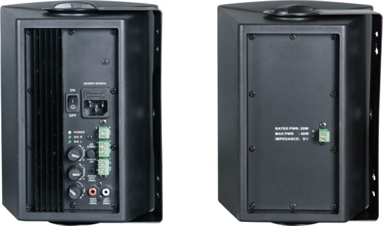 [82034] RMS25W×2@8O Active Wall Mount Speaker plus 25W passive speaker, ABS body, metal grille & mounting bracket, 6"+1.5" two way, black (price by pair) Image 