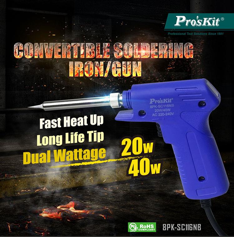 [62704] Convertible Soldering Iron / Gun, 220V Image 