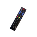 [80531] Remote Controls - Universal Replacement Samsung Image 