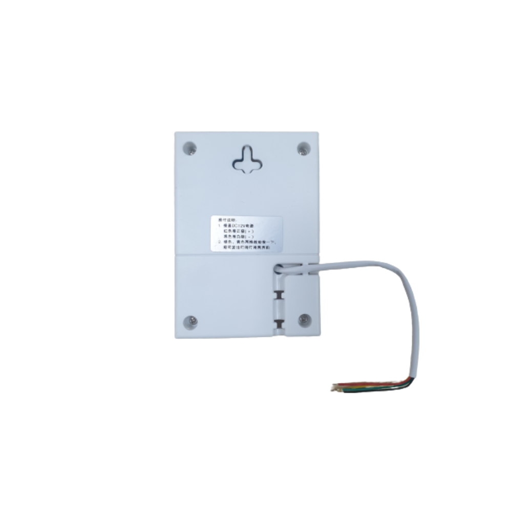 [72138] 12V Wired Doorbell / Door Access Control System Image 