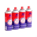 [71850] Butane Bottle for Soldering Iron 200ml Image 