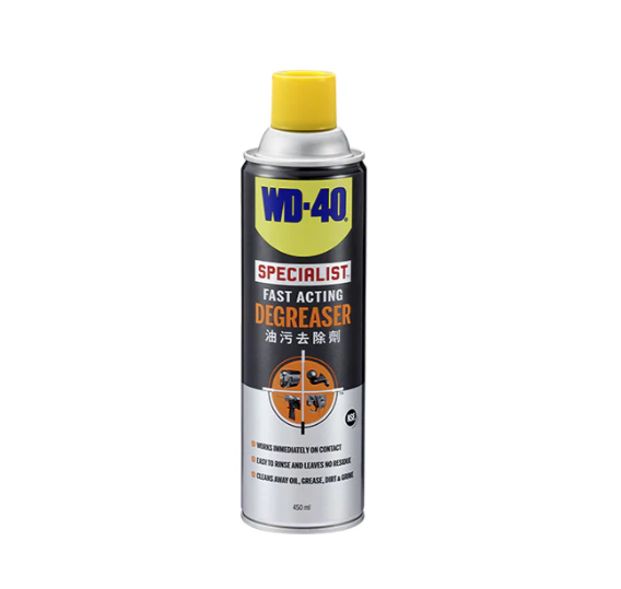 WD40 Specialist fast acting Degreaser 450ml