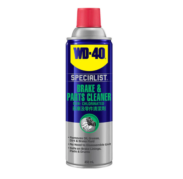 WD40 Brake & Parts Cleaner 450ml WD351037