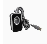 Fingerprint Reader USB - ZK7000