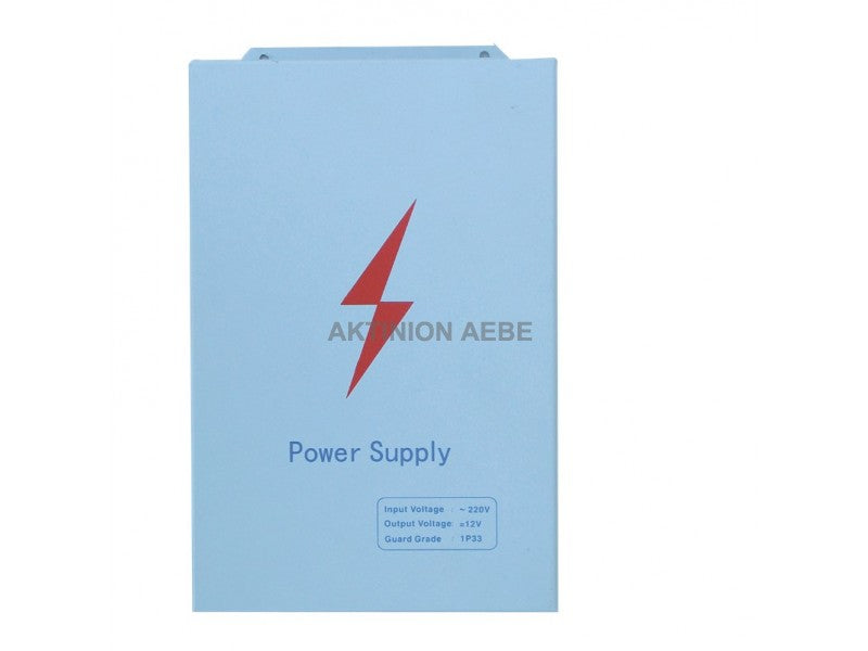 Power Supply - RL-123