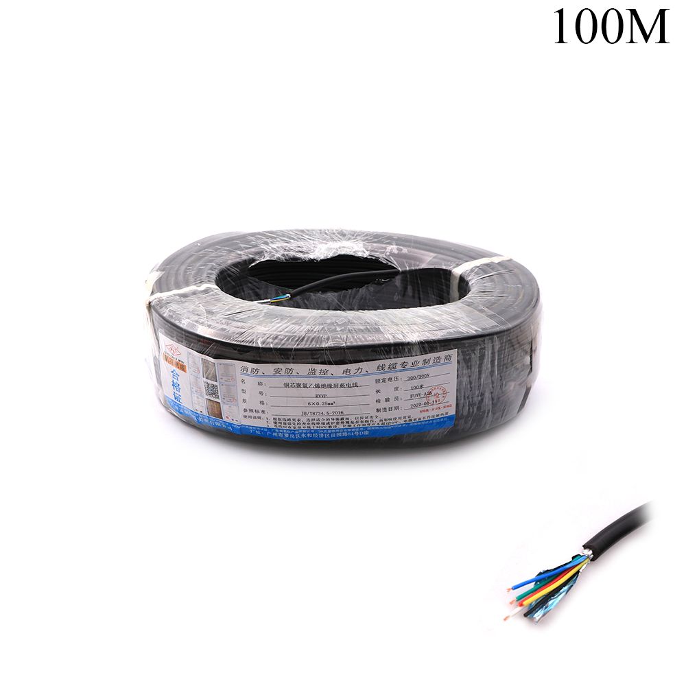 9 Core Data Cable 100m White /200m Black