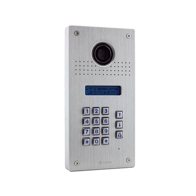 RL Digital Door Phone