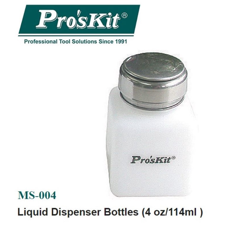 Liquid Dispenser Bottles (4oz/ 114ml )