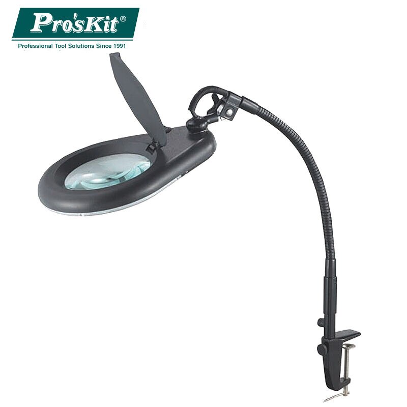 Gooseneck Magnifier Lamp 220V - Black