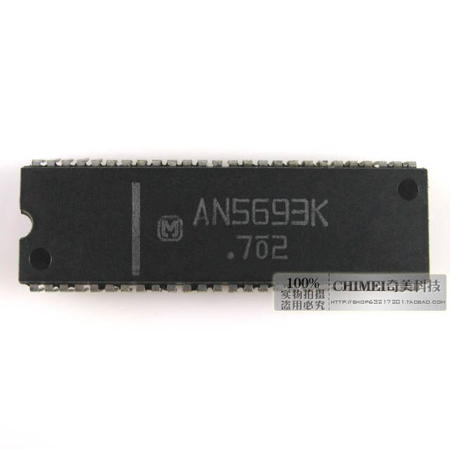 IC AN5693K