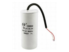 AC Capacitor 450V 50uF