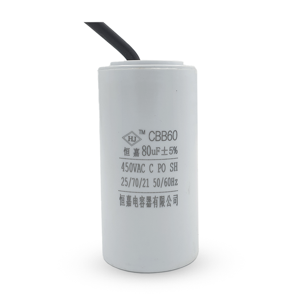AC Capacitor 450V 80uF