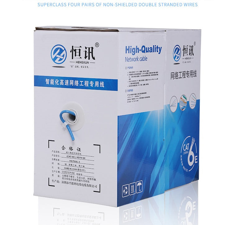 CAT5 Cable Roll - 305M