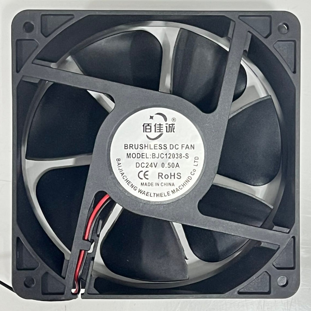 Axial Fan DC24V (120x120x38)