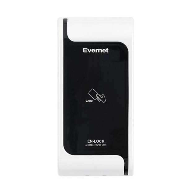 Locker Lock EN-LOCK-S