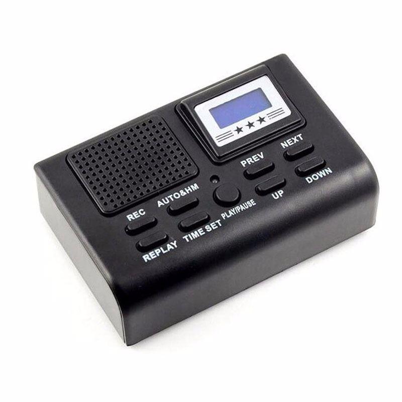Telephone call recorder