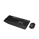 Logitech Keyboard Wireless Combo