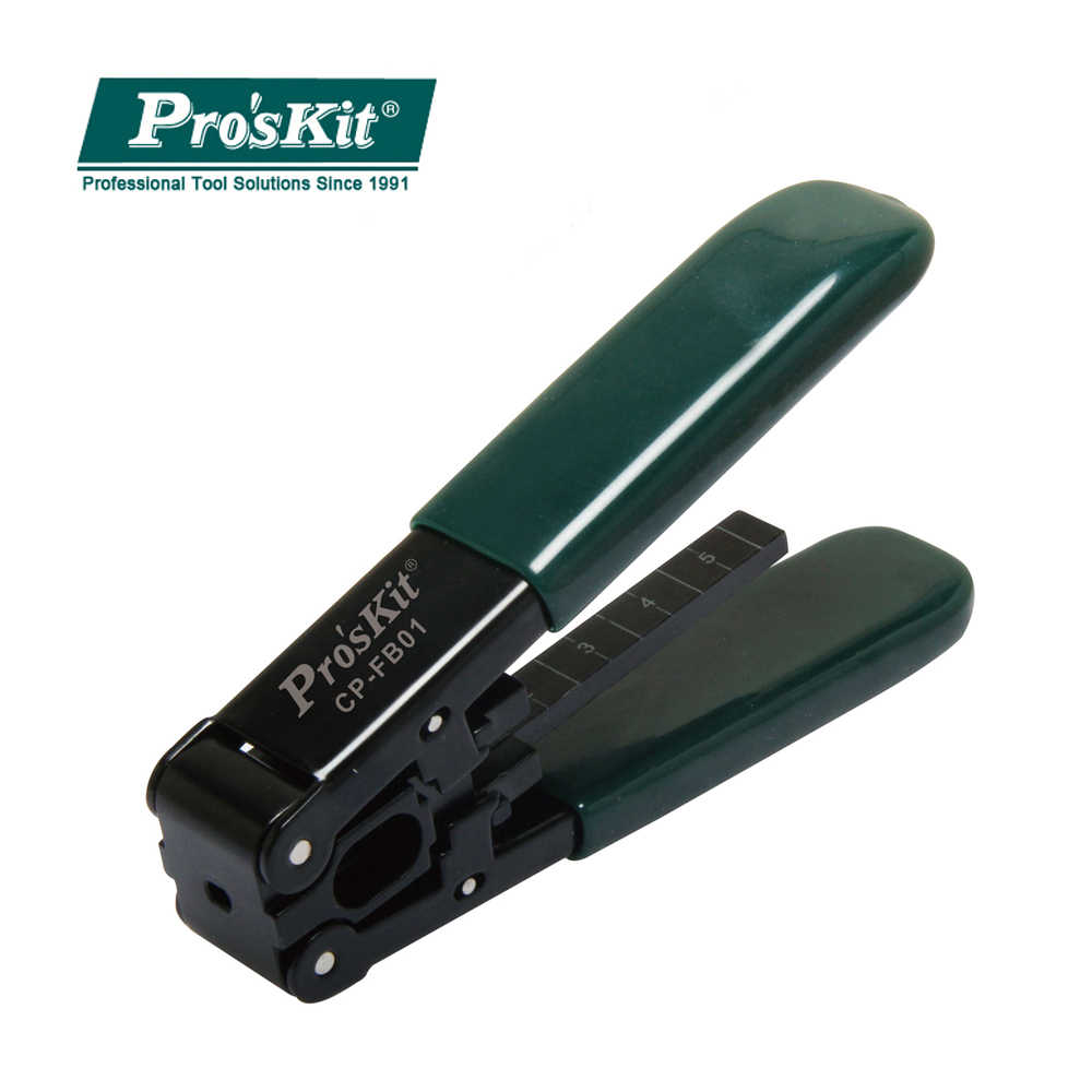 FTTH Drop Cable Stripper (Double hole)