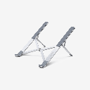 UGREEN Foldable Holder for Laptop(Height adjustment)
