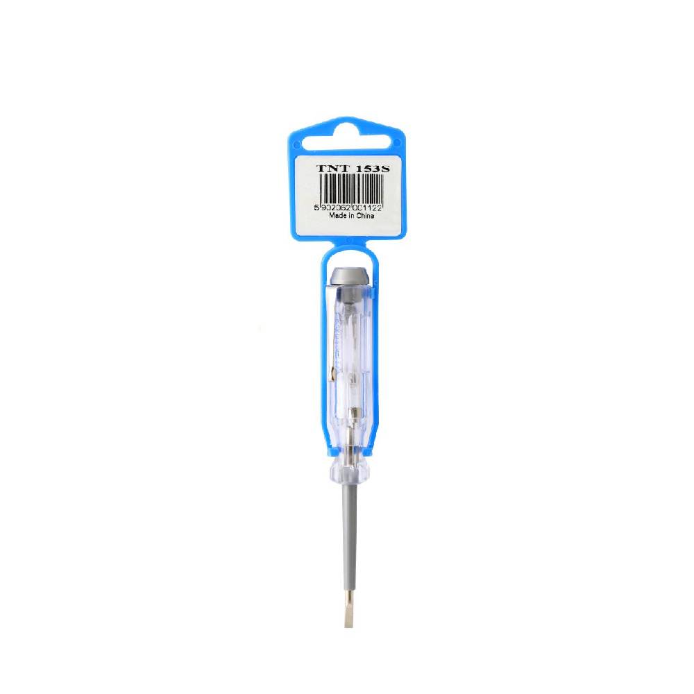 Terminator Tester Neon (Small)