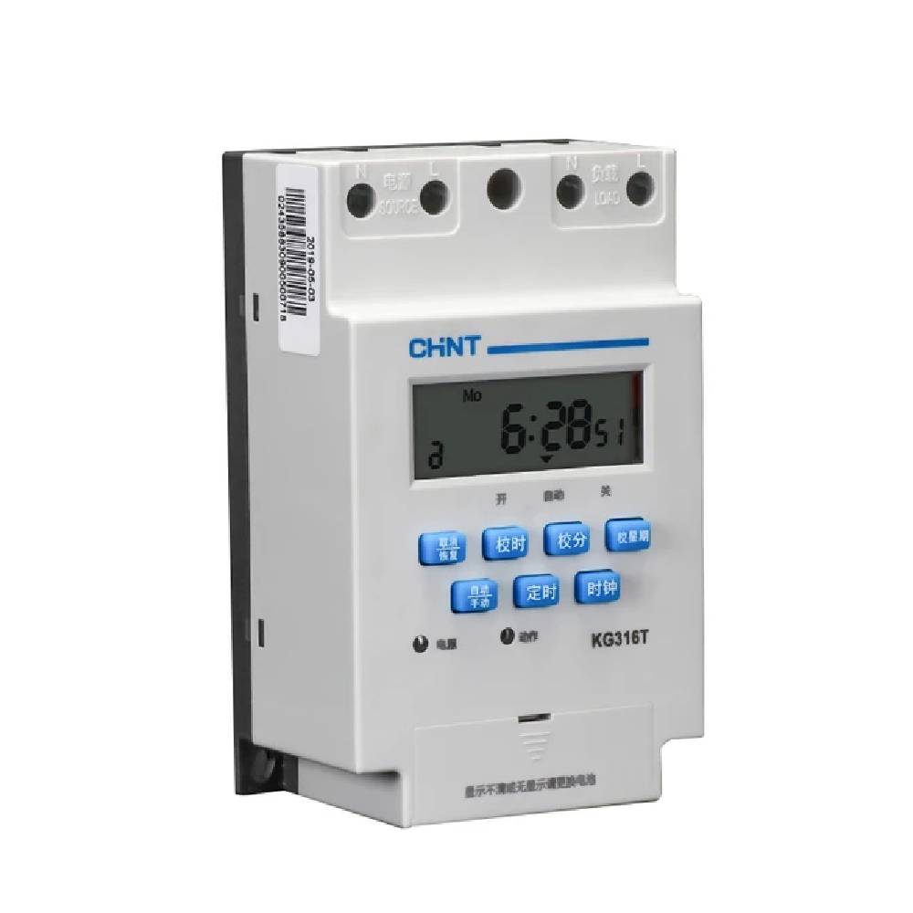 Programmable Time Switch Relay Controller AC 220V