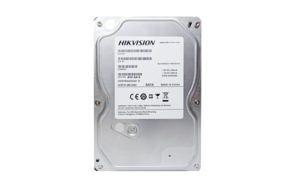 Hikvision 12 TB Hard Disk