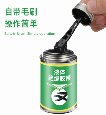 Liquid Electrical Tape Insulating Tape Repair 150ml
