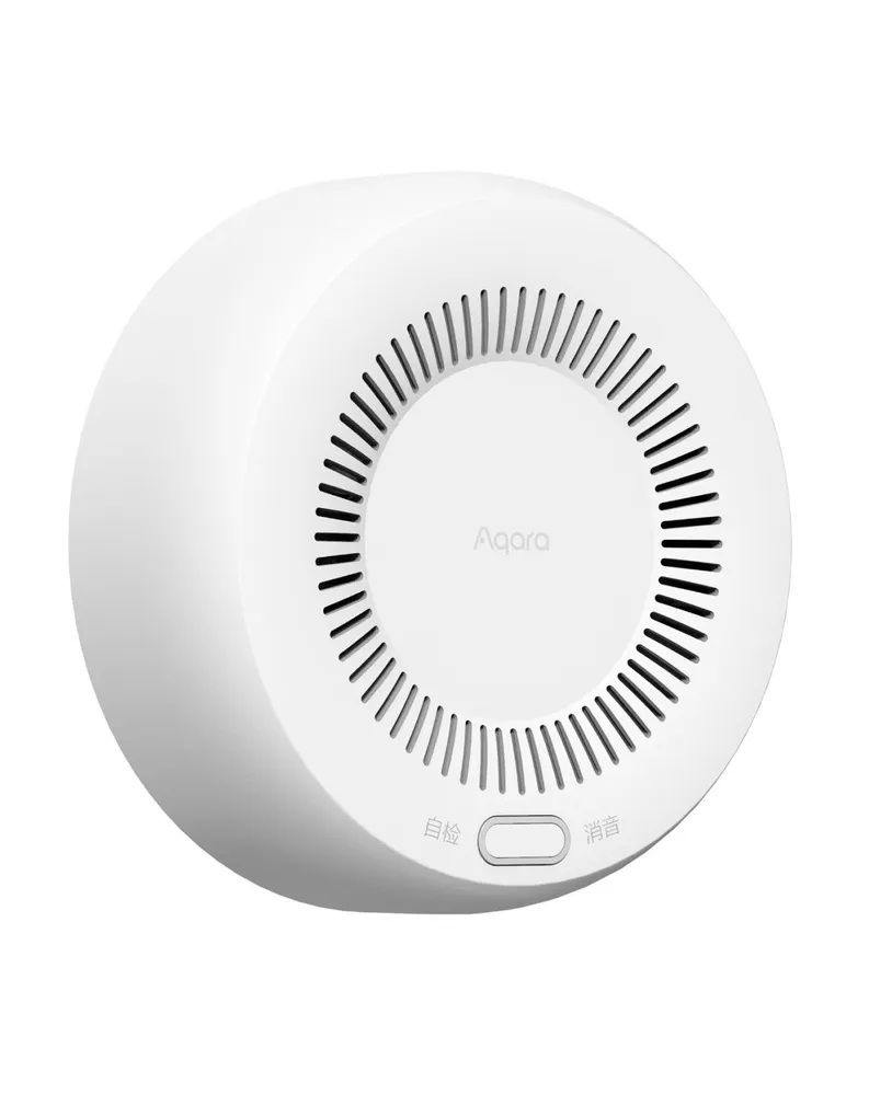 AQARA Smart Gas Detector