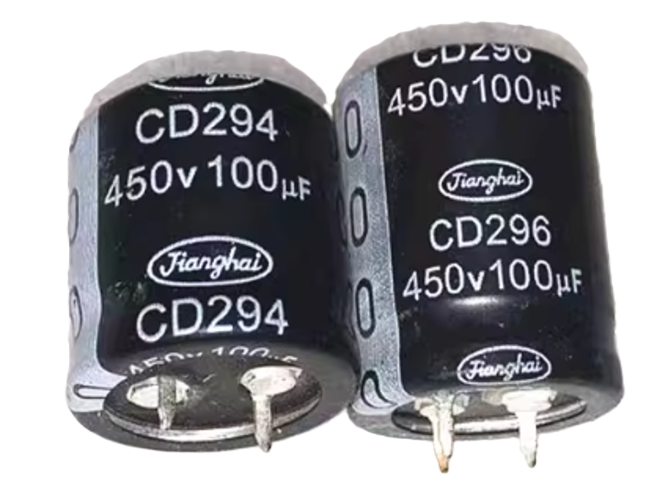 Electrolytic Capacitor 150uf 450V (Small Size)