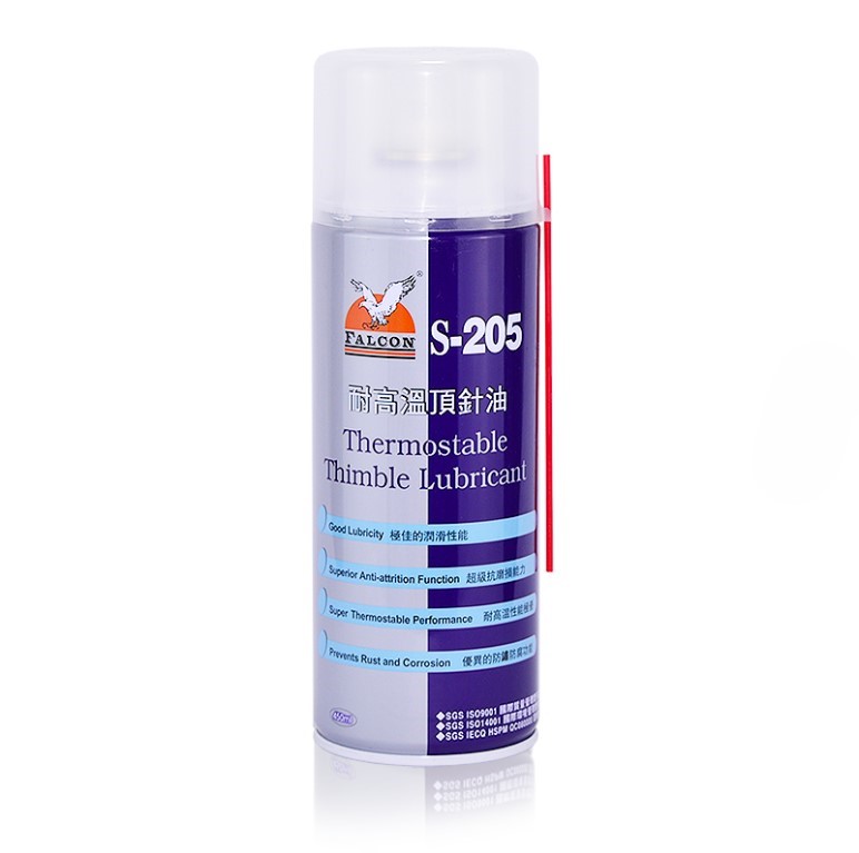 Falcon High-Tempature Pin Grease Lubricant - 450ML
