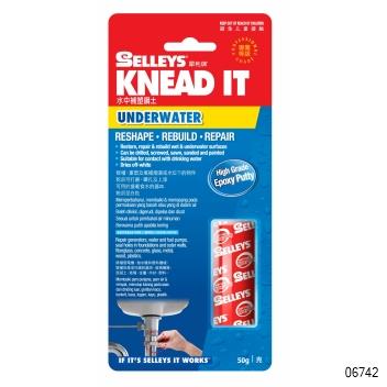 [33510] SELLEYS KNEAD IT UNDERWATER 50G
