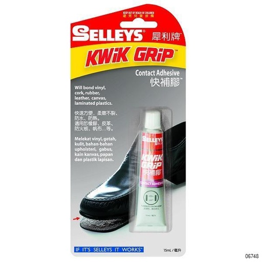 [33512] SELLEYS KWIK GRIP 15ML