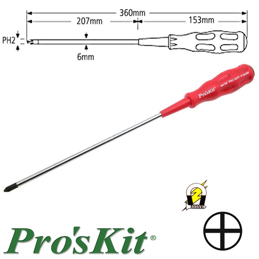 [60439] Screwdriver (+)# 2 x 250