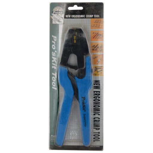 [60449] Ergo-Lunar Crimp Frame Only (260mm)