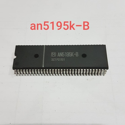 [73319] IC AN5195K