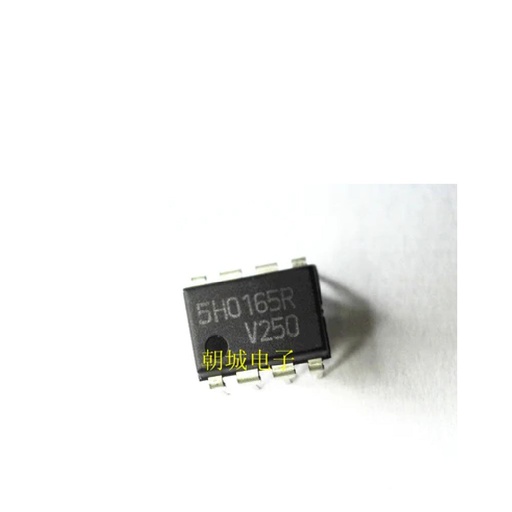[73569] IC 5HO165R SH0165