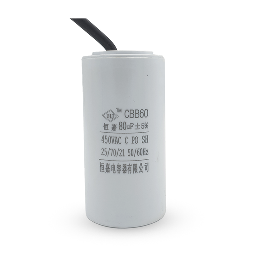 [77373] AC Capacitor 450V 80uF