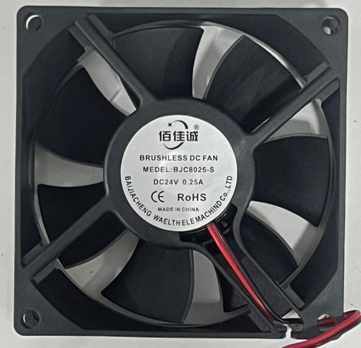[78248] Axial Fan DC24V (80x80x25)