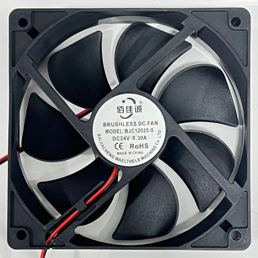 [78255] Axial Fan DC24V (120x120x25)