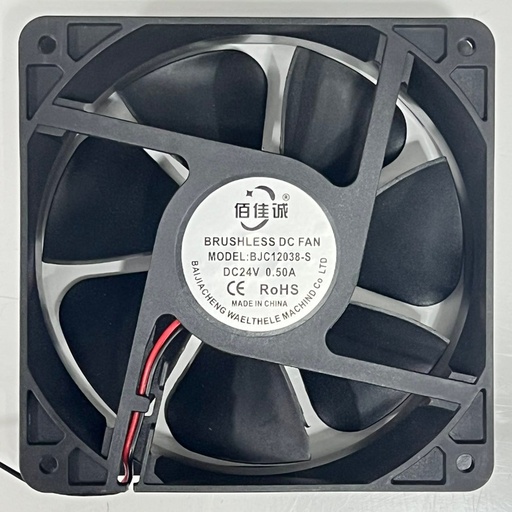 [78258] Axial Fan DC24V (120x120x38)