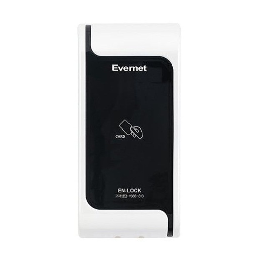 [79315] Locker Lock EN-LOCK-S