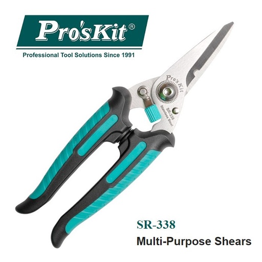 [81876] Multi-Purpose Shears